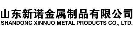 博野隧道注浆管|博野钢花管|博野超前小导管|博野无缝注浆管|博野注浆钢花管|博野中空注浆锚杆|博野隧道管棚管