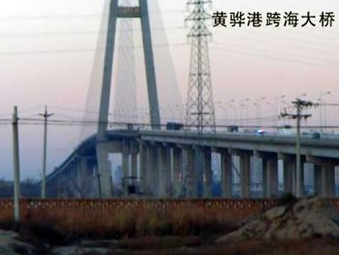 博野注浆管小导管管棚管应用案例